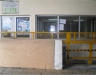 Bureau de la quarantaine végétale
